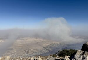 ŞAM (AA) – Suriye Acil Durum ve Afet Yönetimi Bakanı
