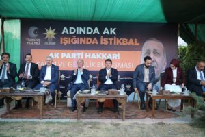 HAKKARİ (AA) – Adalet Bakanı Yılmaz Tunç, "Bundan sonra inşallah