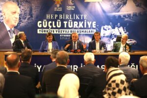 - "Bugünün Türkiyesi devraldığımız Türkiye asla değildir. Bu, AK Parti