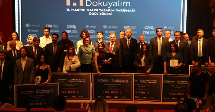 Gaziantep'te “11. Makine Halısı Tasarım Yarışması” düzenlendi