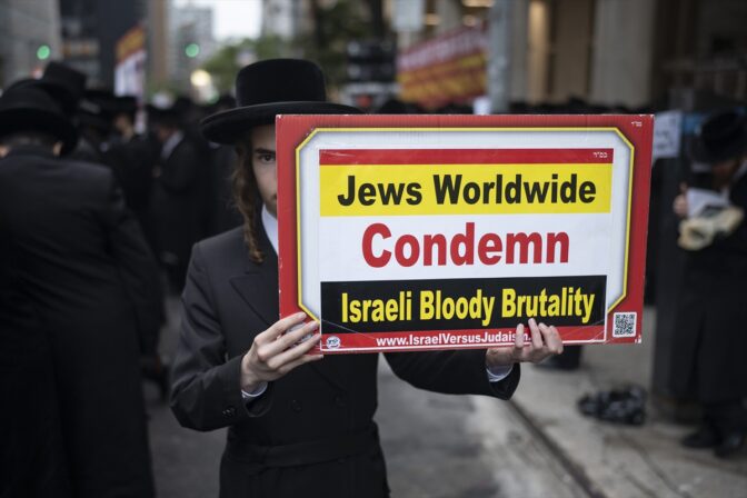 New York'ta Ortodoks Yahudiler, İsrail Başbakanı Netanyahu'nun BM toplantılarına katılacak olmasını protesto etti