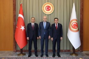 TBMM (AA) – TBMM Başkanı Numan Kurtulmuş, İçişleri Bakanı Ali