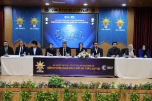 - "Yassıada zihniyetine bu millet asla geçit vermeyecektir. Sanki ellerinden