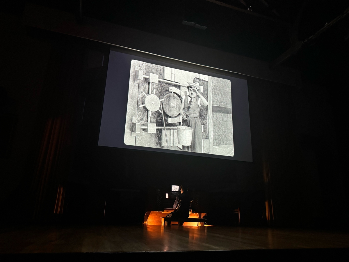 Boğaziçi Üniversitesi'nde tarihi org eşliğinde Charlie Chaplin filmleri izlendi