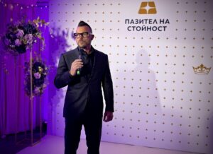 FİLİBE (AA) – Bulgaristan'ın Filibe kentinde açılan ilk altın yatırımı