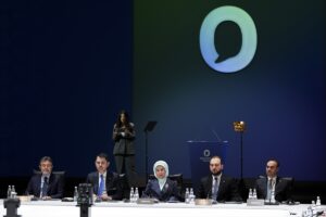 İSTANBUL (AA) – Cumhurbaşkanı Recep Tayyip Erdoğan'ın eşi ve Sıfır