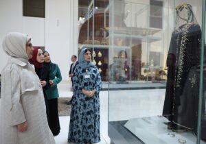 MASKAT (AA) – Cumhurbaşkanı Recep Tayyip Erdoğan'ın eşi Emine Erdoğan,