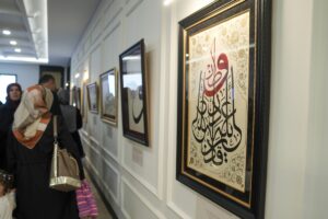 ANKARA (AA) – Hattat Kadir Sakoğlu ve öğrencilerinin, aile temalı