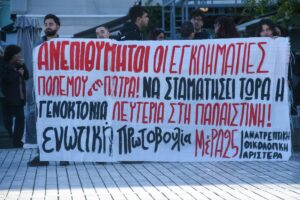 ATİNA (AA) – Yunanistan'ın Patra Limanı'na bugün gelmesi planlanan ancak