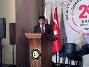 DOHA (AA) – Katar'ın başkenti Doha'da Türkiye Cumhuriyeti'nin kuruluşunun 102’nci