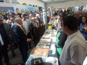 OSMANİYE (AA) – Osmaniye Belediyesince bu yıl ikincisi düzenlenen "Yer