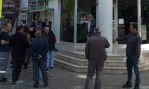 SAMSUN (AA) – Samsun'un Çarşamba ilçesinde bir banka şubesinden silahlı