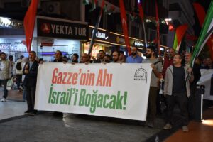 TRABZON (AA) – Trabzon'da İsrail'in Gazze'ye yönelik saldırıları protesto edildi.