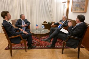 - İsrail Başbakanı Netanyahu'nun, akşam saatlerinde İsrail'e gelen ABD Başkanı