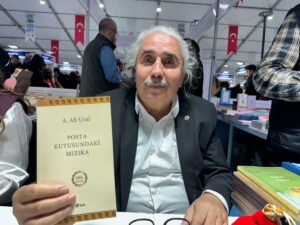 - İstanbul Valiliği tarafından yürütülen "Ben Okuyorum, İstanbul Okuyor" projesi