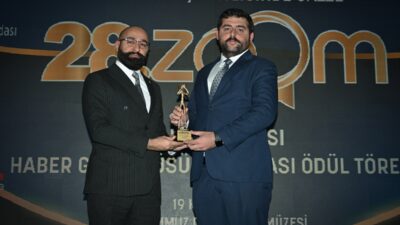 - "Kameranın Şahitliğinde Gazze" temasıyla düzenlenen yarışmada Anadolu Ajansına 14