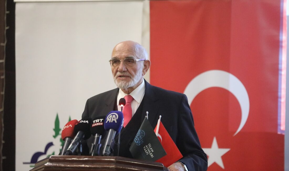 EDİRNE (AA) – Edirne’de İslam Alimleri Vakfınca düzenlenen "Kendi Gök