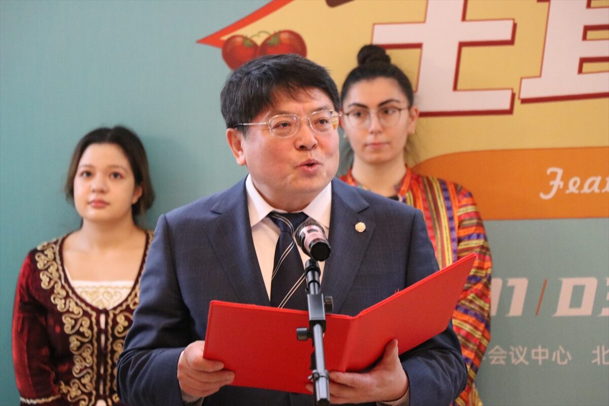 PEKİN (AA) – Çin'in önde gelen yüksek öğrenim kurumlarından Pekin