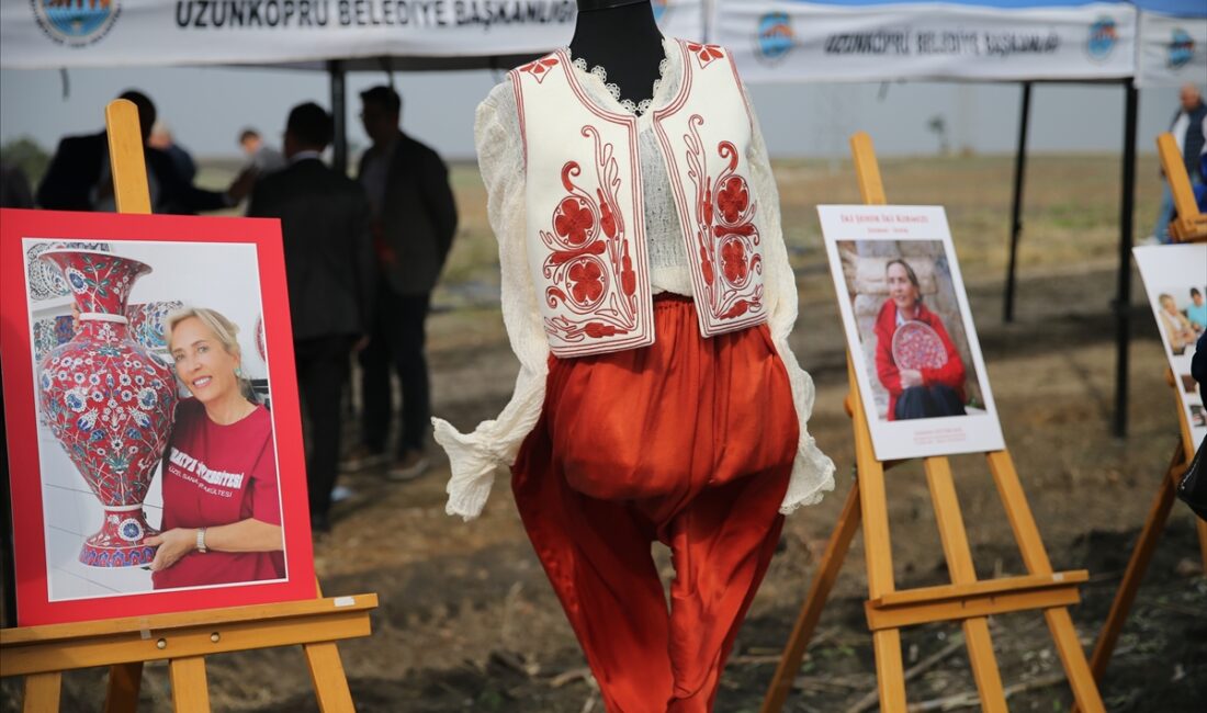 - Trakya Üniversitesi Edirne Gülü ve Kırmızısı Uygulama ve Araştırma