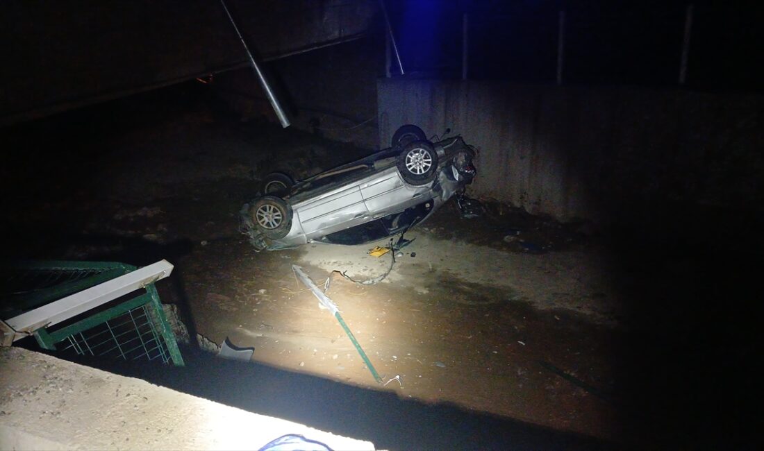 VALİ ŞEFİK AYGÖL'ÜN AÇIKLAMASI EKLENDİ