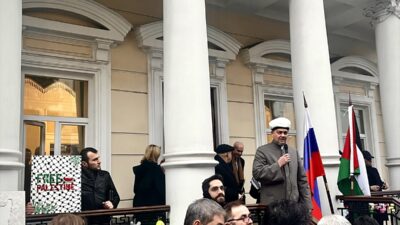 MOSKOVA (AA) – Filistin'in Moskova Büyükelçiliği'nde "Filistin Halkıyla Uluslararası Dayanışma