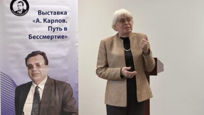 - Türkiye'nin Moskova Büyükelçisi Tanju Bilgiç:
- "Bu saldırıyı planlayanlar amaçlarına