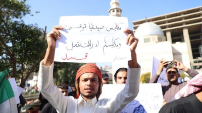 ŞAM (AA) – Suriye’nin başkenti Şam'da, SDG adını kullanan terör