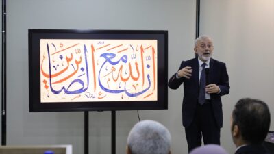 TUNUS (AA) – Tunus Yunus Emre Enstitüsü (YEE) tarafından düzenlenen