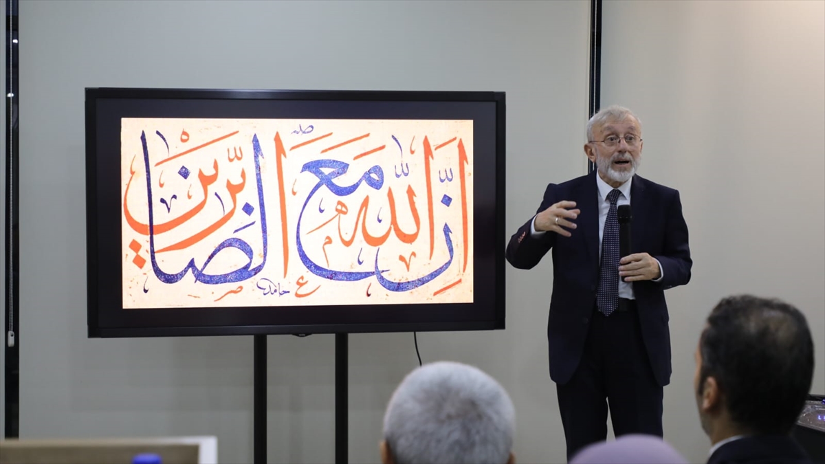 TUNUS (AA) – Tunus Yunus Emre Enstitüsü (YEE) tarafından düzenlenen