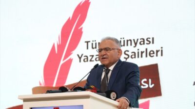 - Türk Dil Kurumu Başkan Yardımcısı Doç. Dr. Harun Şahin:
-