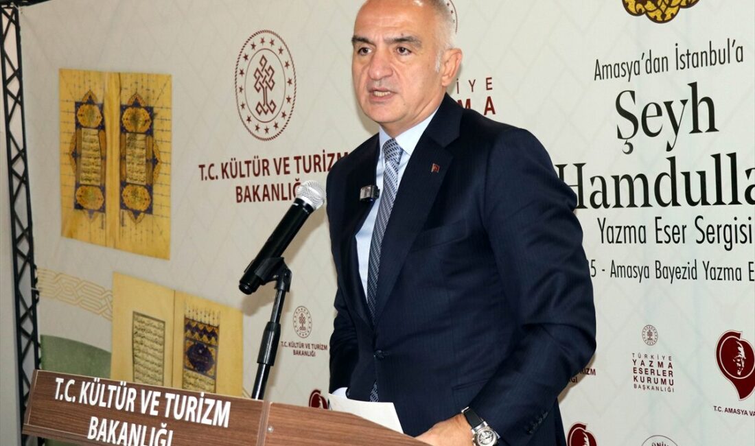 - Kültür ve Turizm Bakanı Mehmet Nuri Ersoy:
- "Bir taraftan