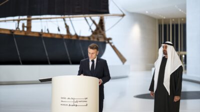 İSTANBUL (AA) – Birleşik Arap Emirlikleri (BAE) Devlet Başkanı Muhammed