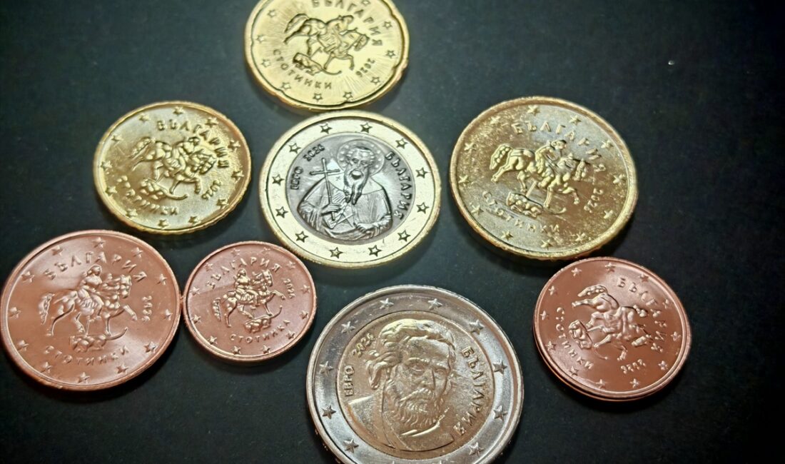 SOFYA (AA) – Bulgaristan Merkez Bankası, Avrupa Birliği'nin ortak para