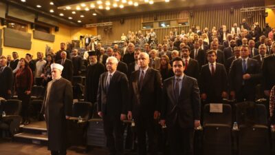 SOFYA (AA) – Bulgaristan Müslümanları Diyaneti Başmüftülüğünün, "İslam Dininin Geliştirilmesine