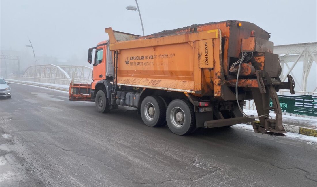 ERZURUM (AA) – Erzurum ve Kars'ta kar nedeniyle 5 yerleşim