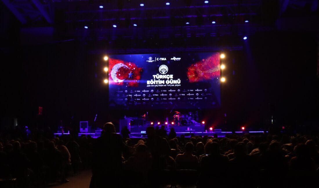 ÜSKÜP (AA) – Kuzey Makedonya'nın başkenti Üsküp'te "21 Aralık Türkçe