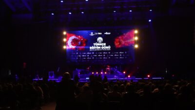 ÜSKÜP (AA) – Kuzey Makedonya'nın başkenti Üsküp'te "21 Aralık Türkçe