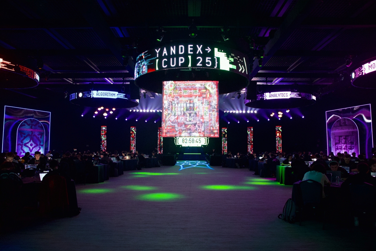 - Yandex Türkiye Genel Müdürü Popovskiy:
- "Türkiye'nin dijital ekonomisine yatırım