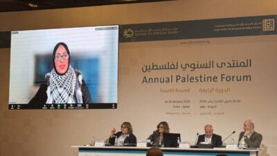 DOHA (AA) – Katar'ın başkenti Doha'da düzenlenen 4. Yıllık Filistin