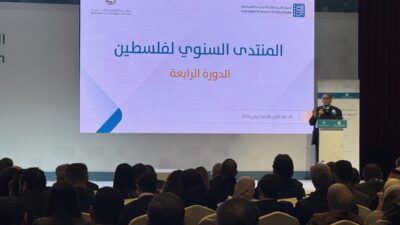 - Batı medyasının Gazze konusunda seçici ve çifte standartlı tutum