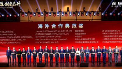 İSTANBUL (AA) – Maxion İnci Jant Grubu bünyesinde faaliyet gösteren