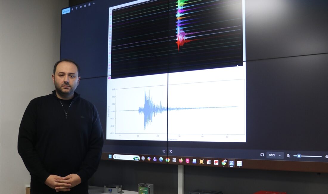- KTÜ Deprem ve Yapı Sağlığı Uygulama ve Araştırma Merkezi