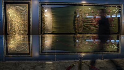 ERZURUM (AA) – Kültür ve Turizm Bakanlığı Vakıflar Genel Müdürlüğü