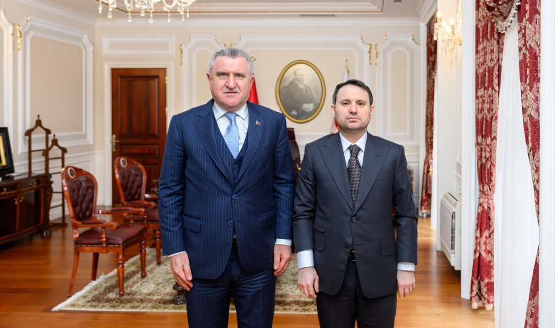 ANKARA (AA) – Gençlik ve Spor Bakanı Osman Aşkın Bak,