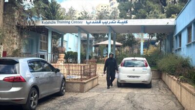 - Kalendiya Mesleki Eğitim Merkezi Müdürü Baha Avad:
"Burada Filistinli mülteci