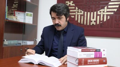 - Sakarya Üniversitesi Ceza ve Ceza Muhakemesi Hukuku Anabilim Dalı