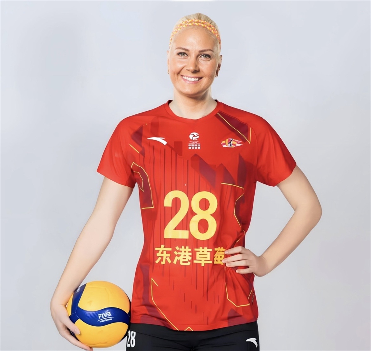- Çin'in Liaoning ekibine transfer olan Yeliz Başa, Türkiye ile